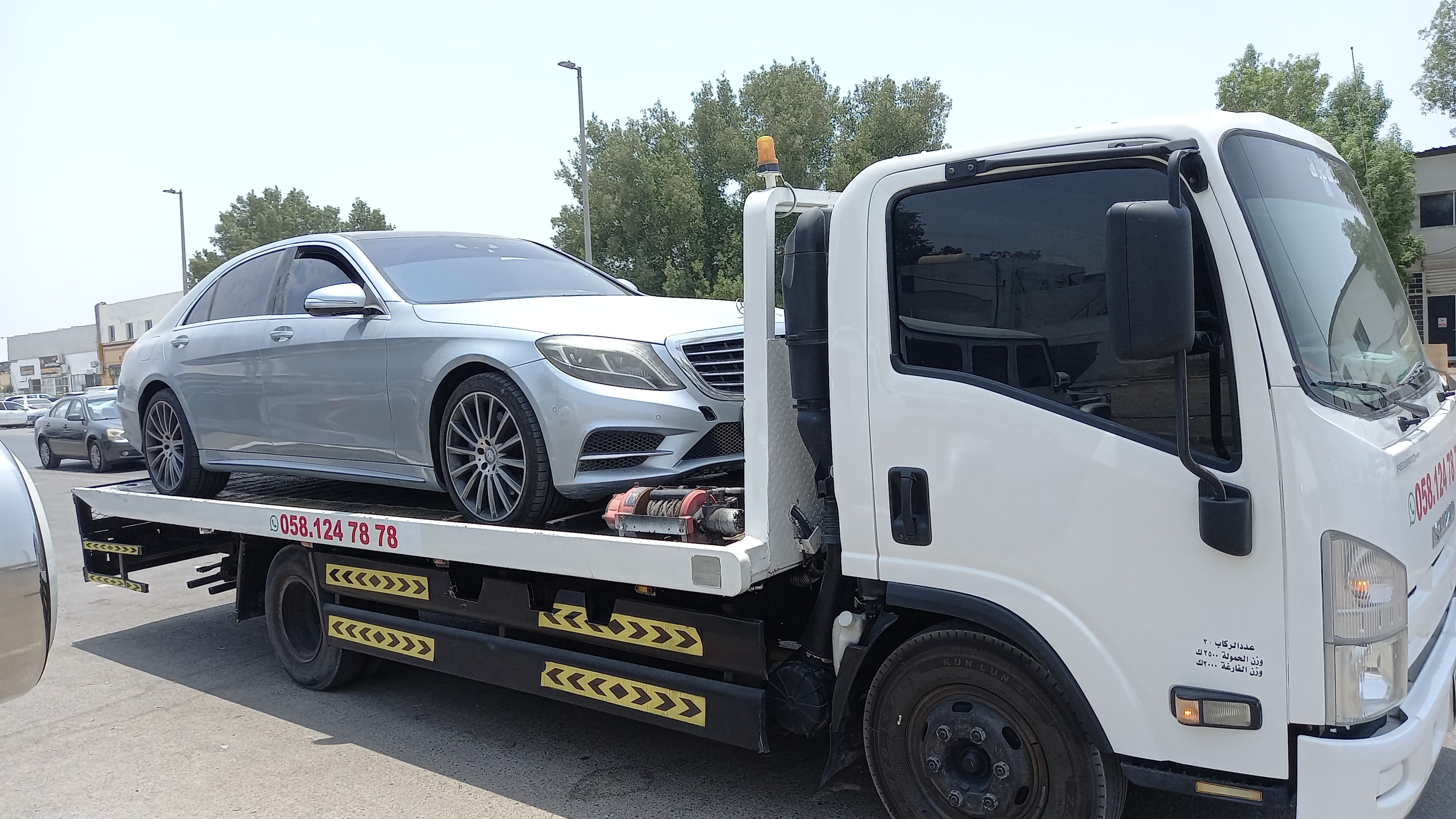 Car recovery Gulf region